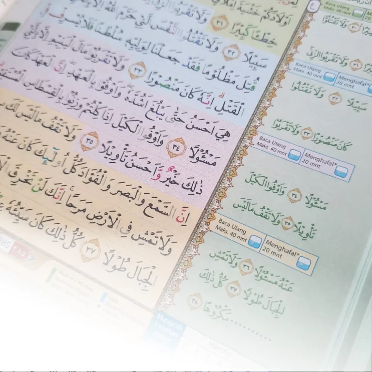 quran hafalan