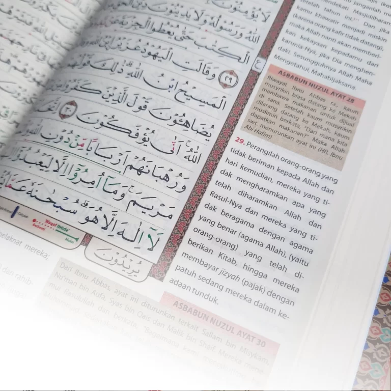 quran terjemah
