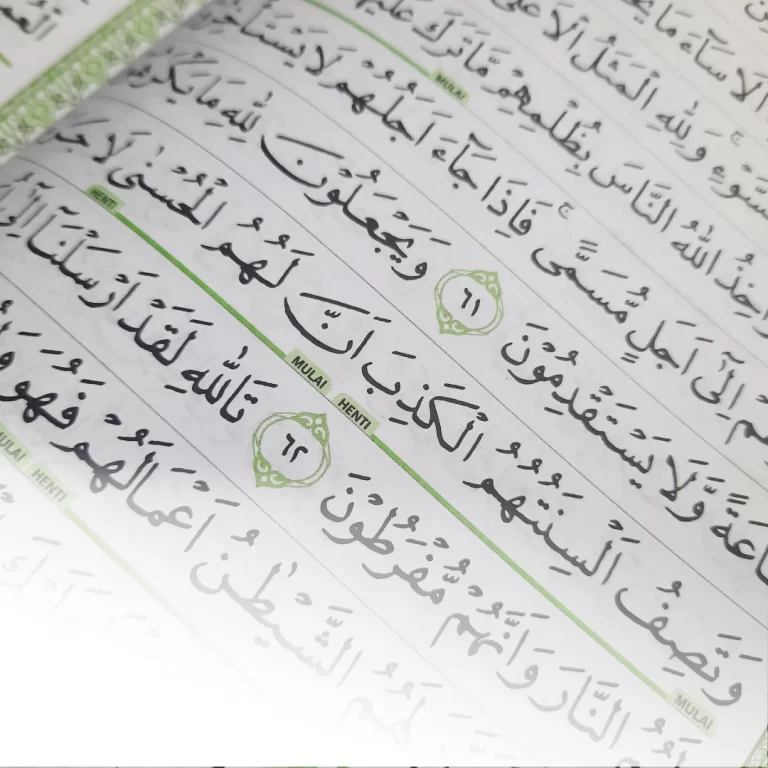 memahami waqaf ibtida'