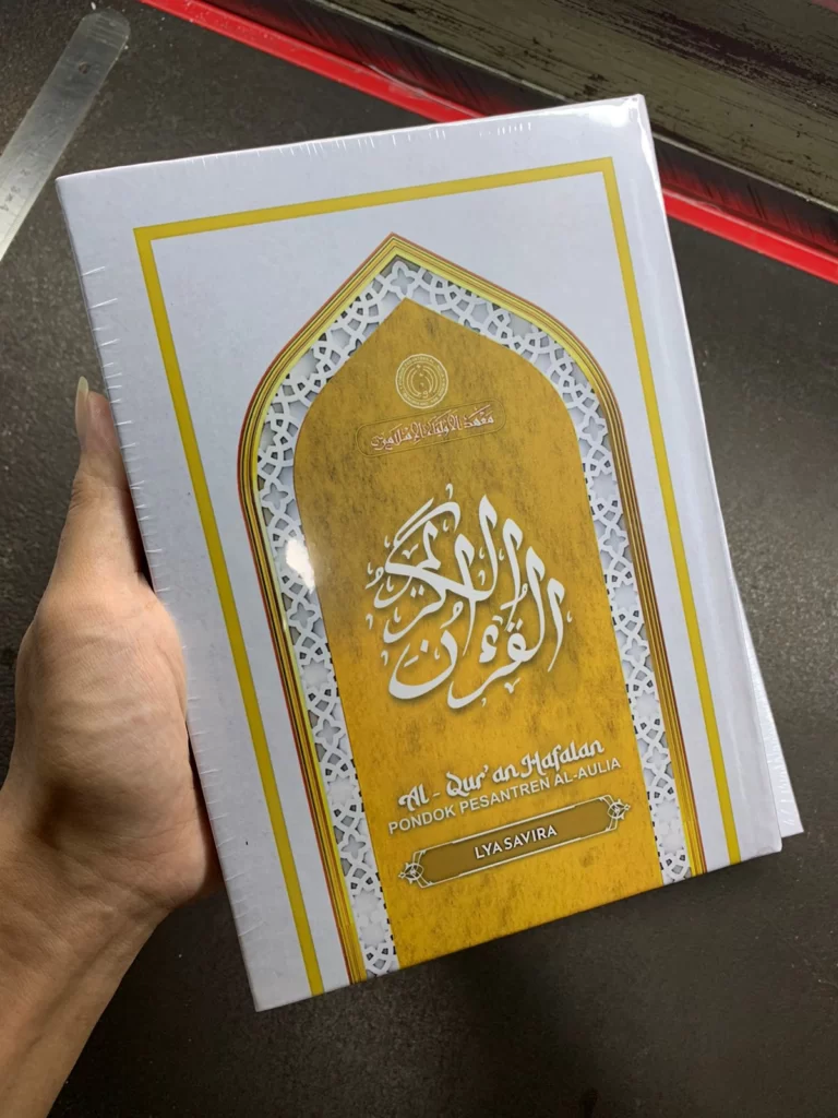 al-quran custom