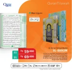 Al-Akrom: Mushaf Waqaf Ibtida A5 - Gambar 4