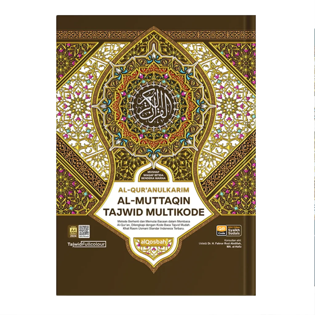 Al-muttaqin tajwid multicode