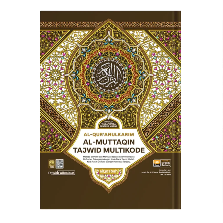 Al-muttaqin tajwid multicode