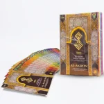 Al-Quran Al-Akrom Per Juz A4
