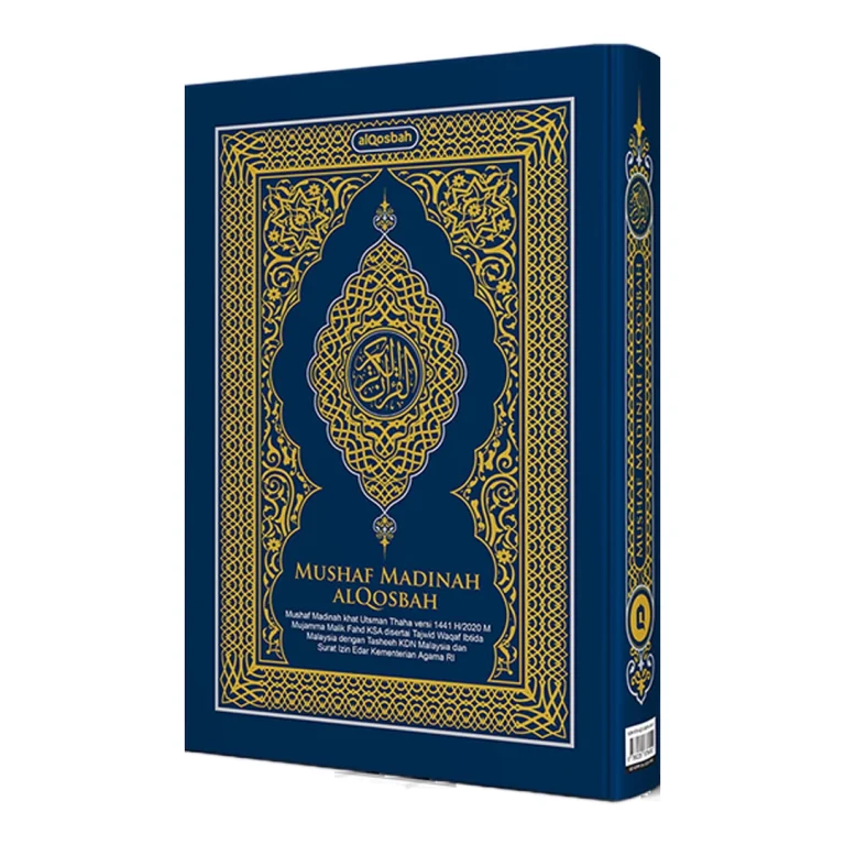 Mushaf Madinah Al-Qosbah A5